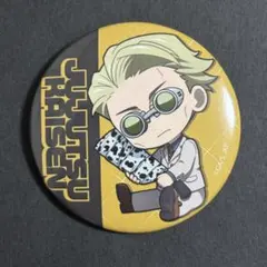 呪術廻戦　トレーディング缶バッジ　ぎゅぎゅっと　七海建人①