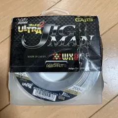 peライン ウルトラジグマン　8本撚り　4号200m