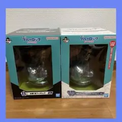 一番くじ ブルーロック 夢中の連鎖 B賞とラストワン　糸師凛