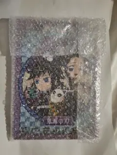 エアコミケ3 鬼滅の刃 みにきゃら集 vol.02 vol.03 セット