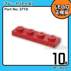 Item thumbnail for item fca2fc95-625b-4ba8-9521-fb7b2d98d343