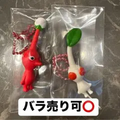 ピクミン　マスコット&フルーツグミ2 赤ピクミン　白ピクミン 2種類セット