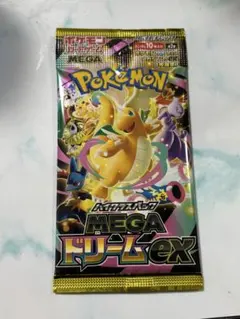 4パックセット MEGAドリームex ムニキスゼロ