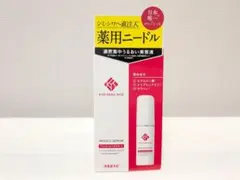 Item thumbnail for item 7a455902-fb88-442c-abff-17b5cf432520