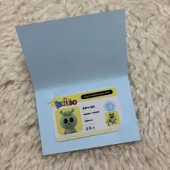 ボネクド　ボイネク　イハン　プネクド　サマニ　ID 特典