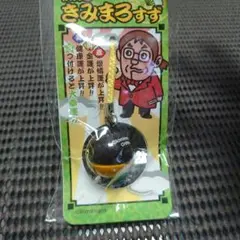 Item thumbnail for item 4fec311a-fb6c-4206-98b2-b5f1517e482f