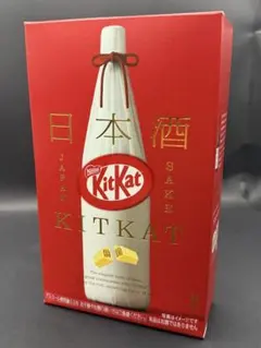 キットカット空箱 2025年最新】キットカット箱の人気アイテム - メルカリ