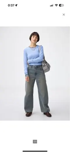 バレルレッグジーンズ
