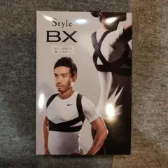 エムティージー スタイル ビーエックス Style BX 桃 BS-BX223…のサムネイル