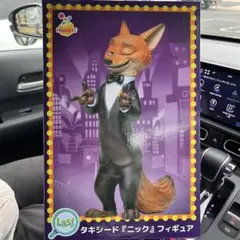 ち*き様 [Last賞]ズートピア2ハッピーくじ ニックフィギュア