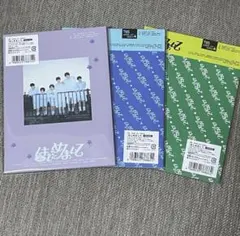 TWS はじめまして 初回A 初回B Weverse盤 セット