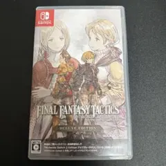 【即日発送】Switch ファイナルファンタジータクティクス Switch] ファイナルファンタジータクティクス(FINAL FANTASY TACTICS