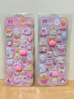 おしりシール 動物 うさぎ くま ねこ