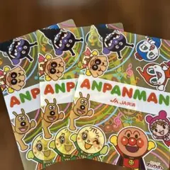 アンパンマン クリアファイル 3枚セット