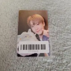 straykids karma kms 上海サイン会 特典トレカ　チャンビン