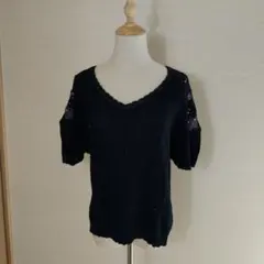 肩かぎ編プルオーバー 紺 M