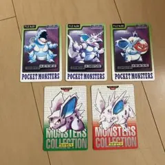 ポケモンカード】超貴重！絶版 超爆インパクト ミラクルツイン 未開封