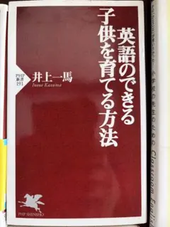 Item thumbnail for item aa108d2d-b15b-4beb-a561-d6fb0dc537a8