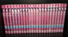 ▼全巻▲蘭陵王 中国ドラマ 全23巻 レンタルアップDVD