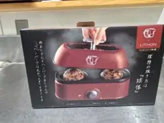 Item thumbnail for item f6c4e6d9-d6d0-41a4-931e-560d3ede0582