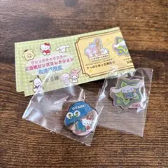 サンリオキャラクター ご当地ピンズコレクション 北海道