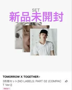 TXT ヨンジュン NO LABELS: PART 02トレカ コンプ - メルカリ