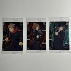 呪術廻戦 ウエハース5 虎杖悠仁 伏黒恵 釘崎野薔薇