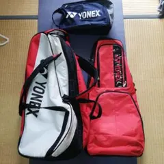 YONEX ラケットバッグ 3点セット