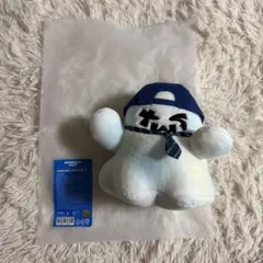 台灣證券交易所
