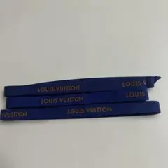 正規品】ルイ・ヴィトン LOUIS VUITTON ラッピングリボン 3本 - メルカリ