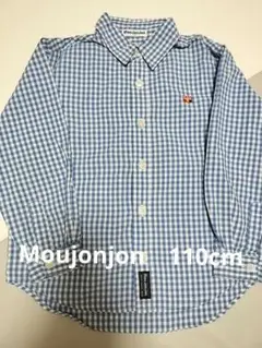 美品　Moujonjon チェック柄 長袖シャツ 110cm