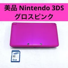 美品 Nintendo3DS メモリーカード4GB正常品 3ds グロスピンク