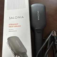 SALONIA ストレートヘアブラシ SL-012BK
