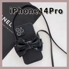 大人気❣️iPhone14proケース スマホケース ショルダー カバー