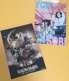 Item thumbnail for item f6a5c4b2-7f68-4401-bcbb-bb7e6de80326