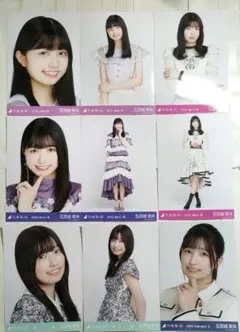 乃木坂46 五百城茉央 生写真9枚セット
