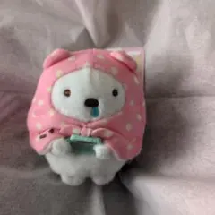 すみっこぐらしてのりぬいぐるみ　しろくま