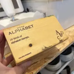 ALPHABET スタンプ 26種セット 木箱入り
