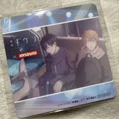 2025年最新】JoySound ギヴン 真冬の人気アイテム - メルカリ