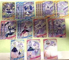 Item thumbnail for item a03a1008-7753-4c32-8ede-8cb4f13190b7