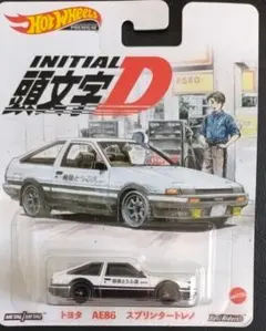2026年最新】頭文字d 全巻 ae86の人気アイテム - メルカリ
