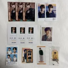 Snow Man 向井康二 まとめ売り