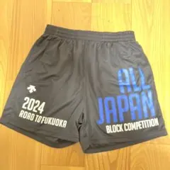 2025年最新】DESCENTE 陸上用パンツの人気アイテム - メルカリ