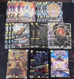 デュエルマスターズ ジャイアントデッキパーツ - メルカリ