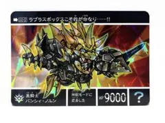 Item thumbnail for item a7547ec5-e1ae-4b7f-92b7-2b76f41651f5