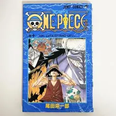 ワンピース 2巻 2刷 尾田栄一郎 ジャンプ - メルカリ