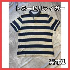 トミーヒルフィガー 太ボーダー ポロシャツ ネイビー ワンポイントロゴ L
