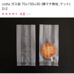 Item thumbnail for item 529fa728-89a8-4912-8c23-bbec3430b7ea