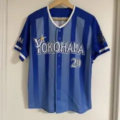 横浜DeNAベイスターズ 伊藤光 ユニフォーム - メルカリ