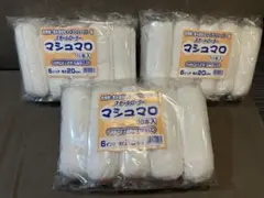 Item thumbnail for item 11234453-4c1b-4cf5-a9a2-7b2ff12c9856